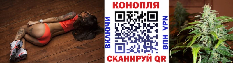 Цена Называевск Бошки Шишки  СК  Псилоцибиновые грибы  Меф 