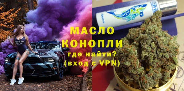 мдма Киренск