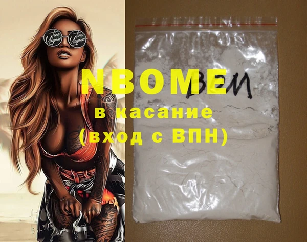 мдпв Киреевск