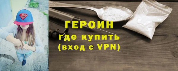 мдма Киренск