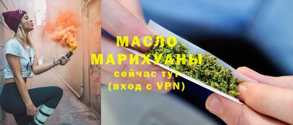 Альфа ПВП Карталы
