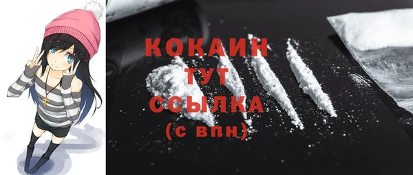 мдма Киренск