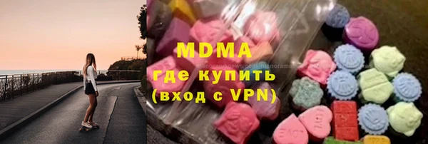 мдма Киренск