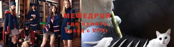 мдма Киренск