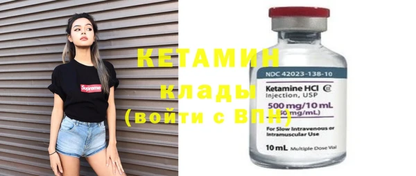 стаф Карпинск