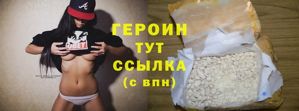 Альфа ПВП Карталы