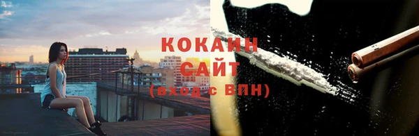 ECSTASY Касимов