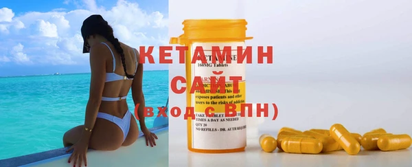 Альфа ПВП Карталы