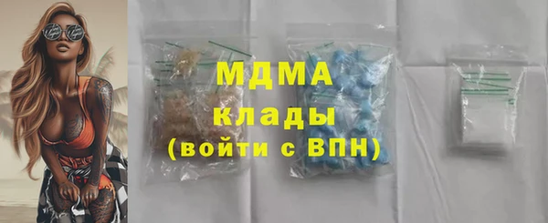 мдпв Киреевск
