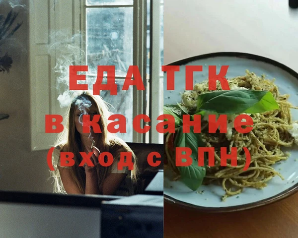 стаф Карпинск