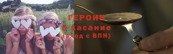 стаф Карпинск
