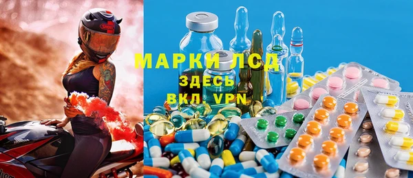 прущая мука Инта