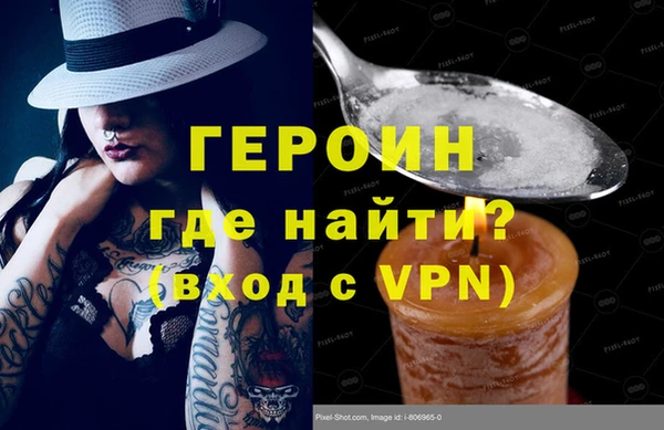 Альфа ПВП Карталы
