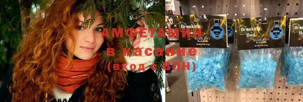 Альфа ПВП Карталы