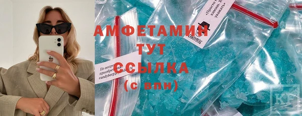 мдма Киренск