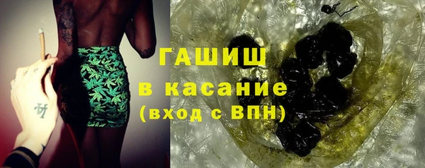 ECSTASY Касимов