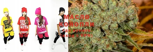 ECSTASY Касимов