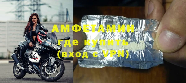 кокаин Иннополис