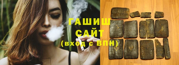 бутик Инсар