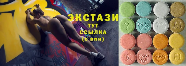 герыч Кинешма