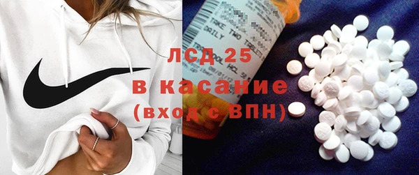 мдма Киренск