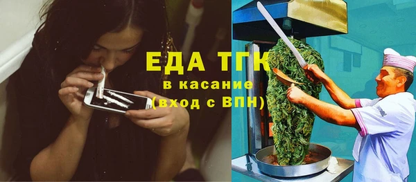 Альфа ПВП Карталы