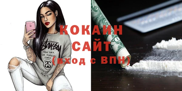 ECSTASY Касимов